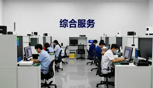 丽水中茶拍茶业有限公司